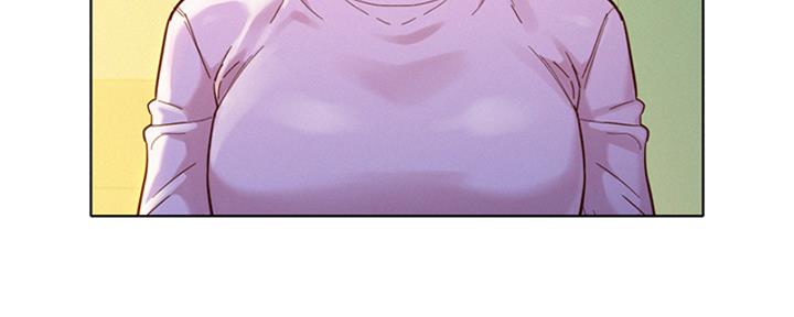 《我的干姐姐》第265话 第68页