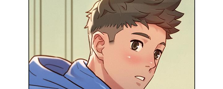 《我的干姐姐》第265话 第71页