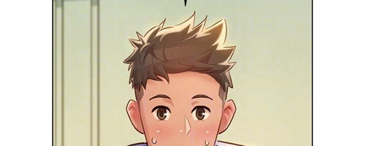 《我的干姐姐》第265话 第78页