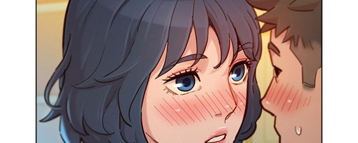 《我的干姐姐》第265话 第7页