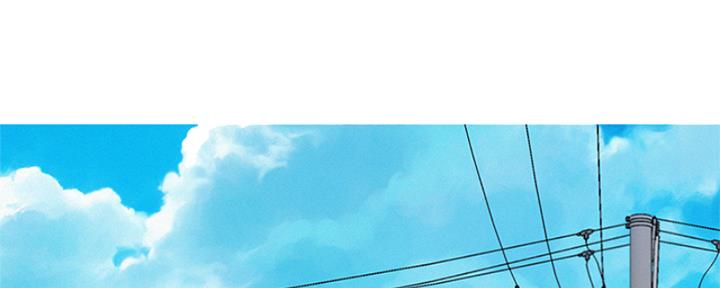 《我的干姐姐》第265话 第82页