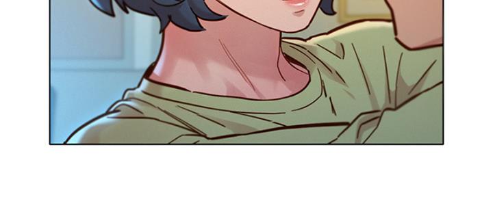 《我的干姐姐》第265话 第8页