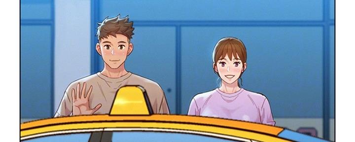 《我的干姐姐》第265话 第91页