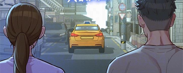 《我的干姐姐》第265话 第95页