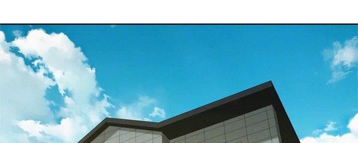 《我的干姐姐》第263话 第104页