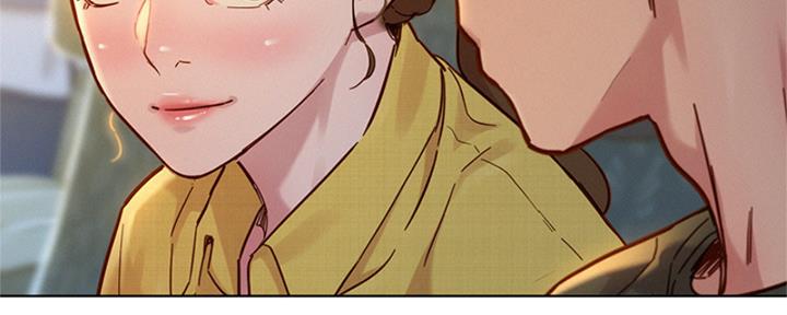 《我的干姐姐》第263话 第11页