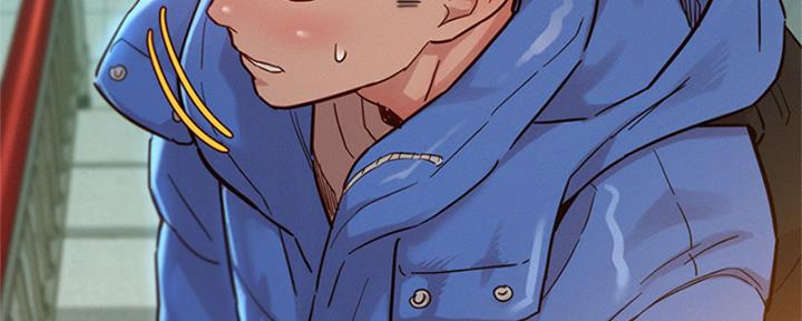 《我的干姐姐》第263话 第131页
