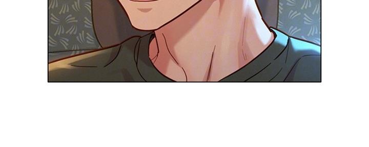 《我的干姐姐》第263话 第15页