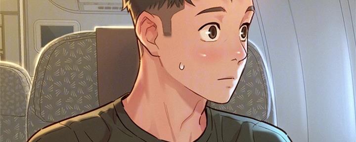 《我的干姐姐》第263话 第28页