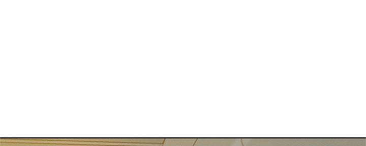 《我的干姐姐》第263话 第30页