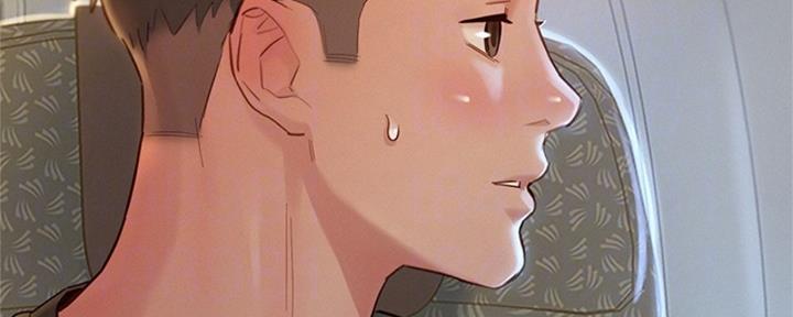 《我的干姐姐》第263话 第32页