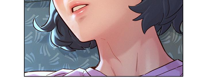 《我的干姐姐》第263话 第39页