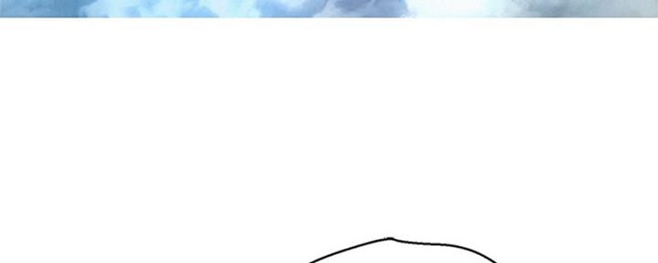 《我的干姐姐》第263话 第4页