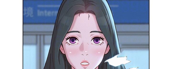 《我的干姐姐》第263话 第53页