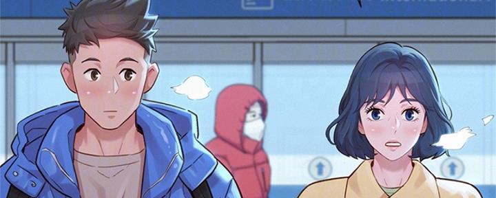 《我的干姐姐》第263话 第57页