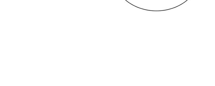 《我的干姐姐》第263话 第67页