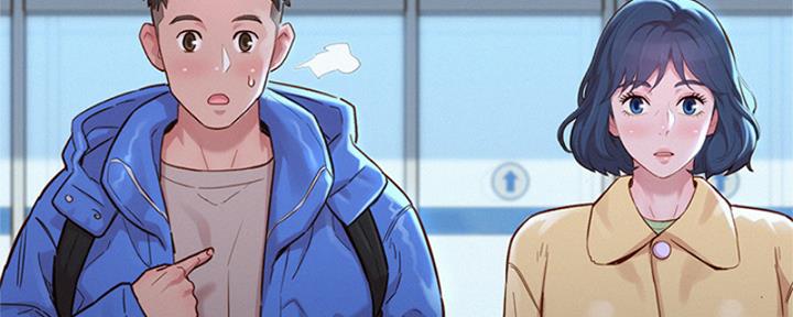 《我的干姐姐》第263话 第69页
