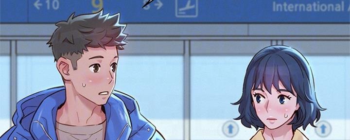 《我的干姐姐》第263话 第76页