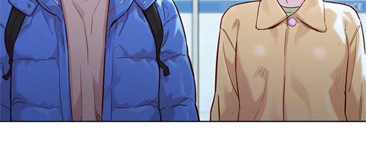 《我的干姐姐》第263话 第77页