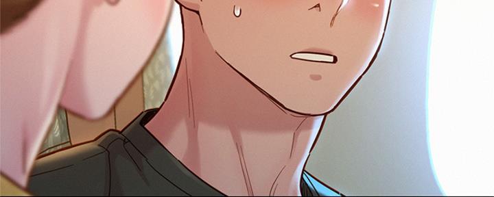 《我的干姐姐》第263话 第7页