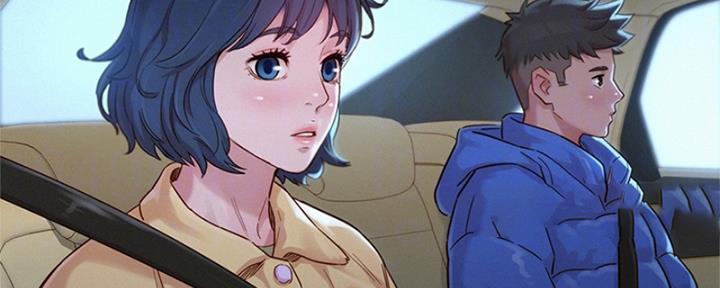 《我的干姐姐》第263话 第83页