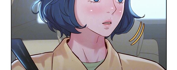 《我的干姐姐》第263话 第87页