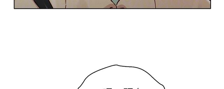 《我的干姐姐》第263话 第88页