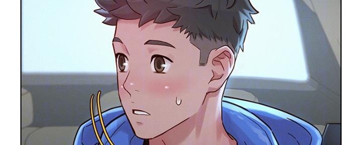 《我的干姐姐》第263话 第90页