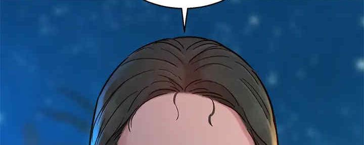 《我的干姐姐》第262话 第22页