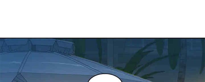 《我的干姐姐》第262话 第51页
