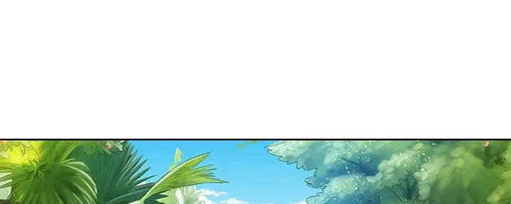 《我的干姐姐》第262话 第67页