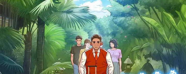《我的干姐姐》第262话 第68页