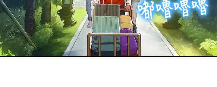 《我的干姐姐》第262话 第69页