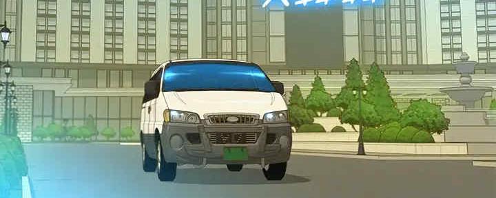 《我的干姐姐》第262话 第79页