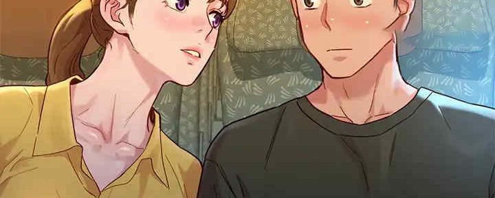 《我的干姐姐》第262话 第97页