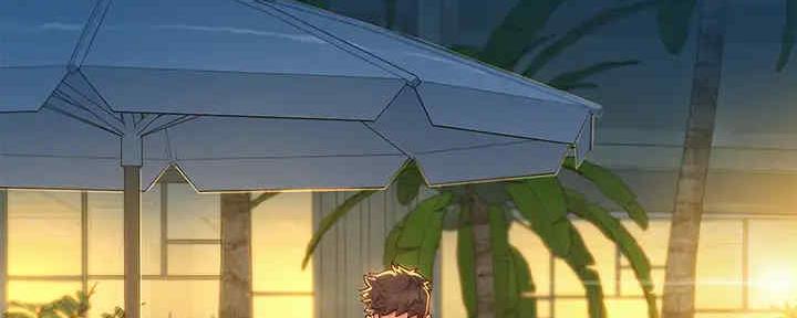 《我的干姐姐》第261话 第100页