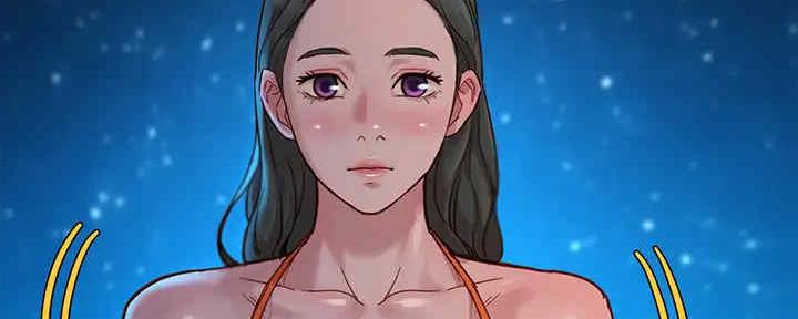 《我的干姐姐》第261话 第120页