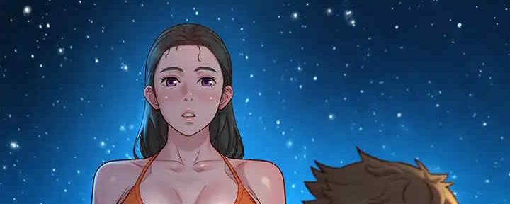 《我的干姐姐》第261话 第126页