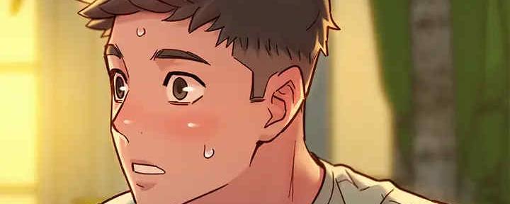 《我的干姐姐》第261话 第144页