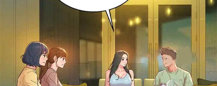 《我的干姐姐》第261话 第24页