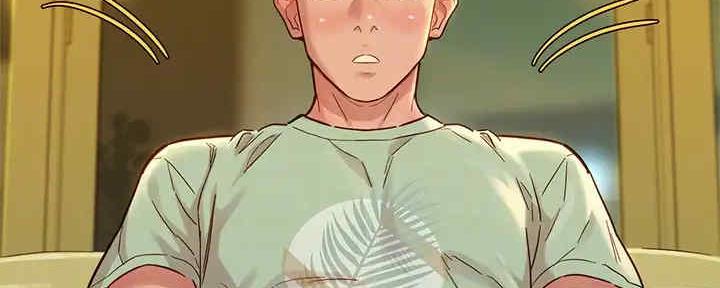 《我的干姐姐》第261话 第29页