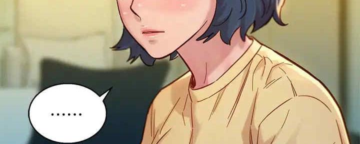 《我的干姐姐》第261话 第34页