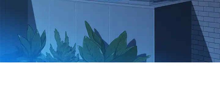 《我的干姐姐》第261话 第39页