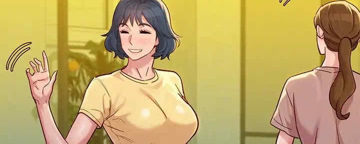 《我的干姐姐》第261话 第50页