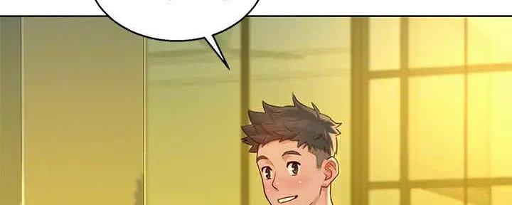 《我的干姐姐》第261话 第53页