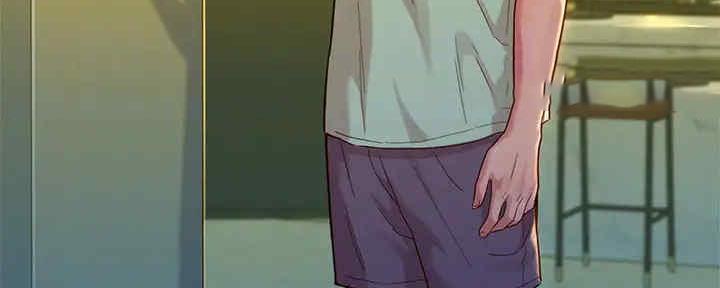 《我的干姐姐》第261话 第55页