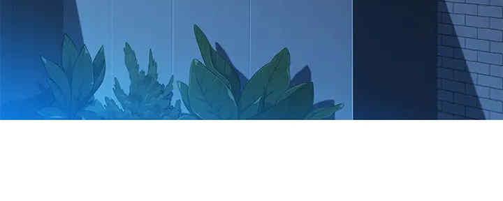 《我的干姐姐》第261话 第5页