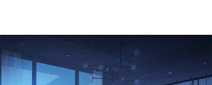《我的干姐姐》第261话 第60页