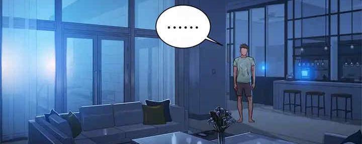 《我的干姐姐》第261话 第61页