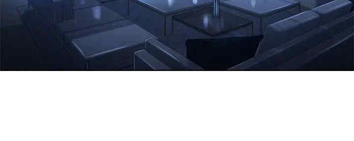 《我的干姐姐》第261话 第62页